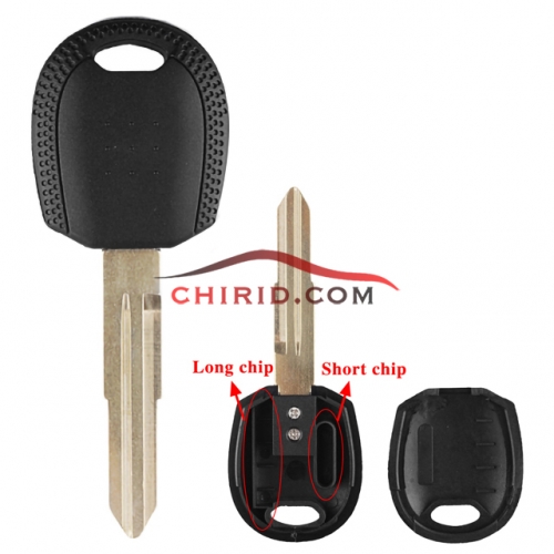 kia transponder key blank with left blade