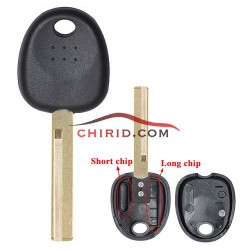 Hyundai transponder key blank with right groove