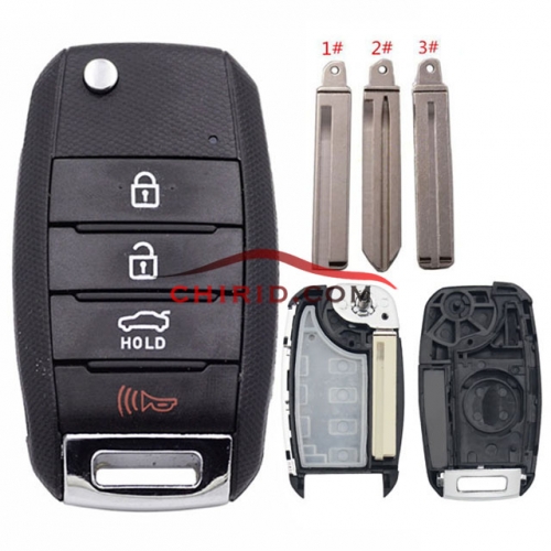 KIA 3+1 button flip remote key blank please choose which  key blade in your need