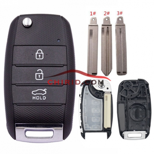 KIA 3 button flip remote key blank please choose which  key blade in your need