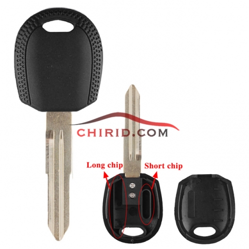 kia transponder key blank with right blade