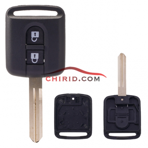 Nissan 2 button remote key blank the plastic part is "square" without battery clamp