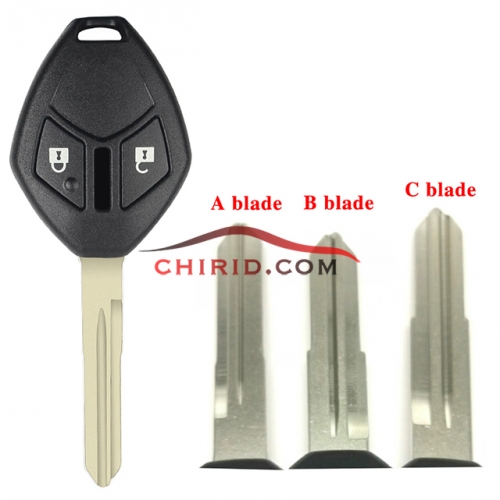 Mitsubishi remote key shell with 2 button,please choose which blade you need