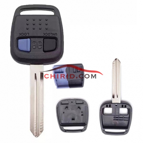 Nissan 2 buttons remote key