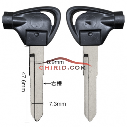 Yamaha motorcycle transponder key blank with right blade  port direction is right