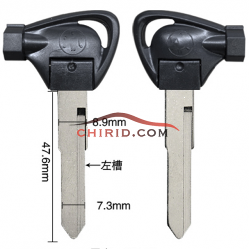 Yamaha motorcycle transponder key blank with left blade  port direction is up