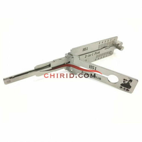 H51 lishi 2 in 1 decode and lockpick for Ford