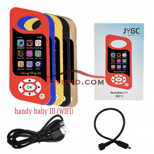 New JMD HandyBaby III key programmer with wifi mode