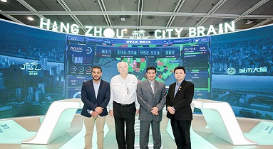 Fonda Help To Build Hangzhou City Brain