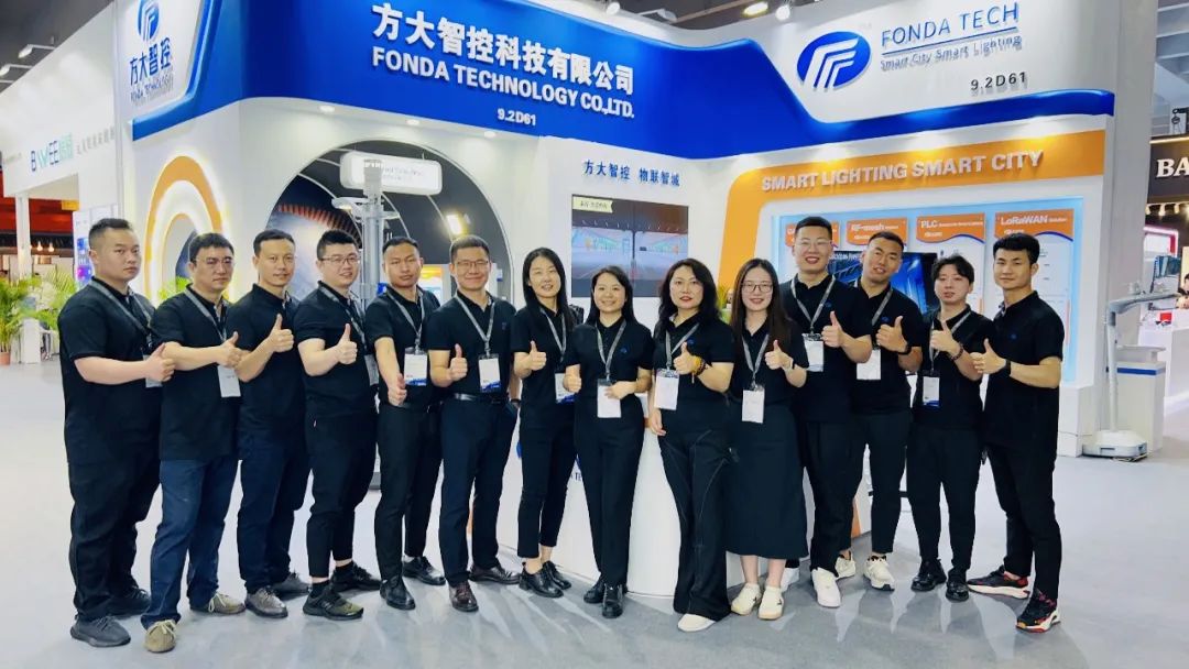 The four-day 2023 Guangzhou Lighting Fair ended successfully