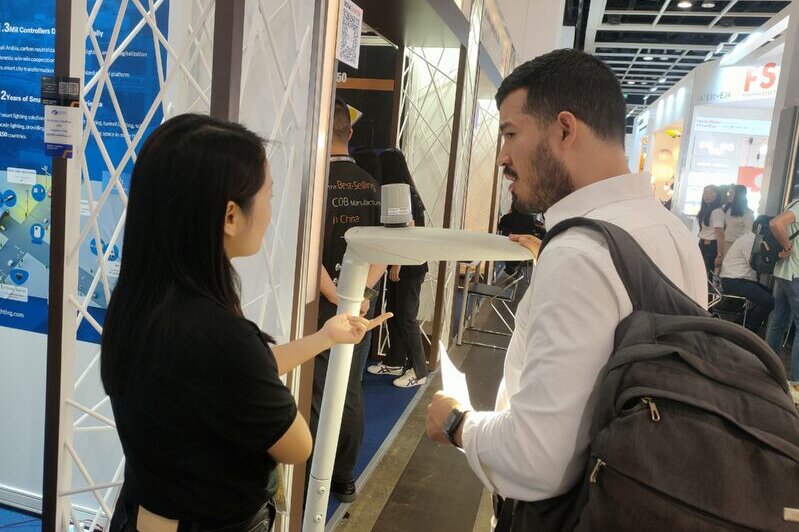 2023 Hong Kong International Lighting Fair (Autumn Edition)