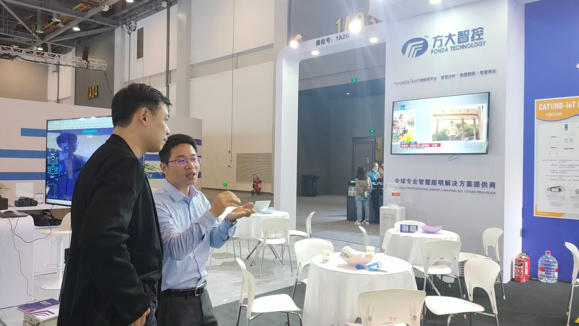 Thank you for visiting Fonda Tech booth on the first day of the Global Digital Trade Expo!