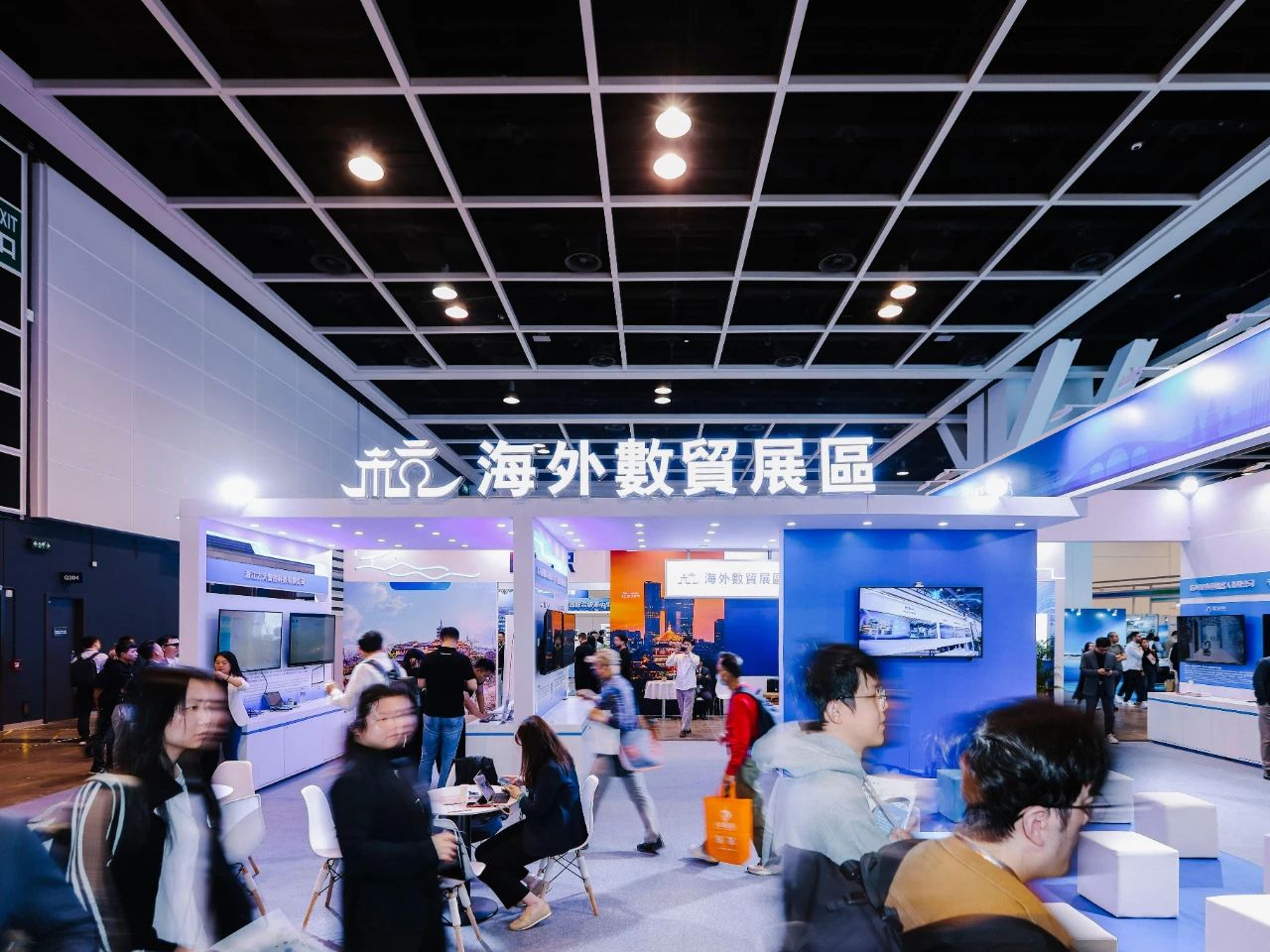 Tech Expo | From the Road Lighting Forum to Hong Kong InnoEX, Illuminating the Global Smart City Landscape