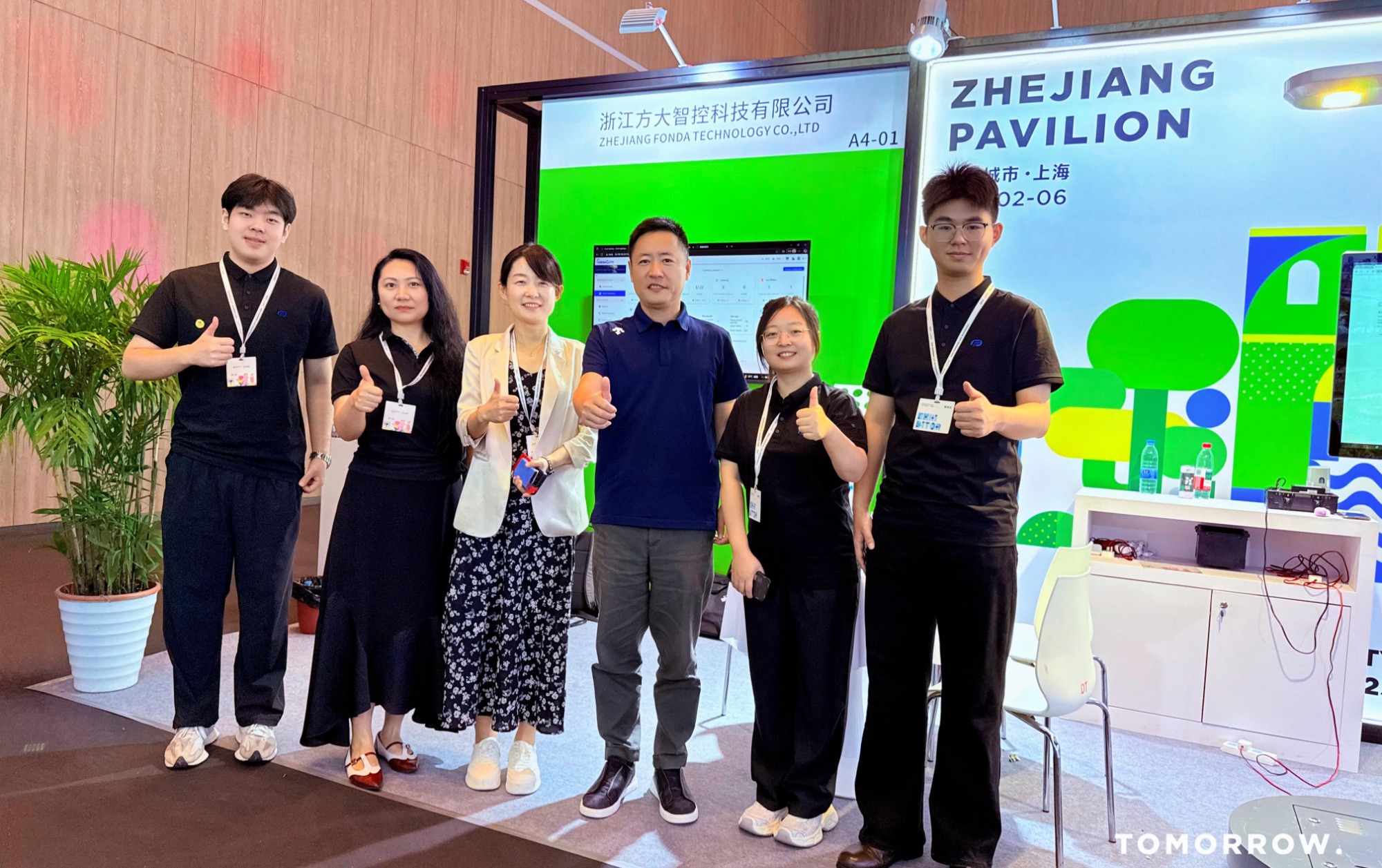 Fonda Tech at TCS 2025 Shanghai!