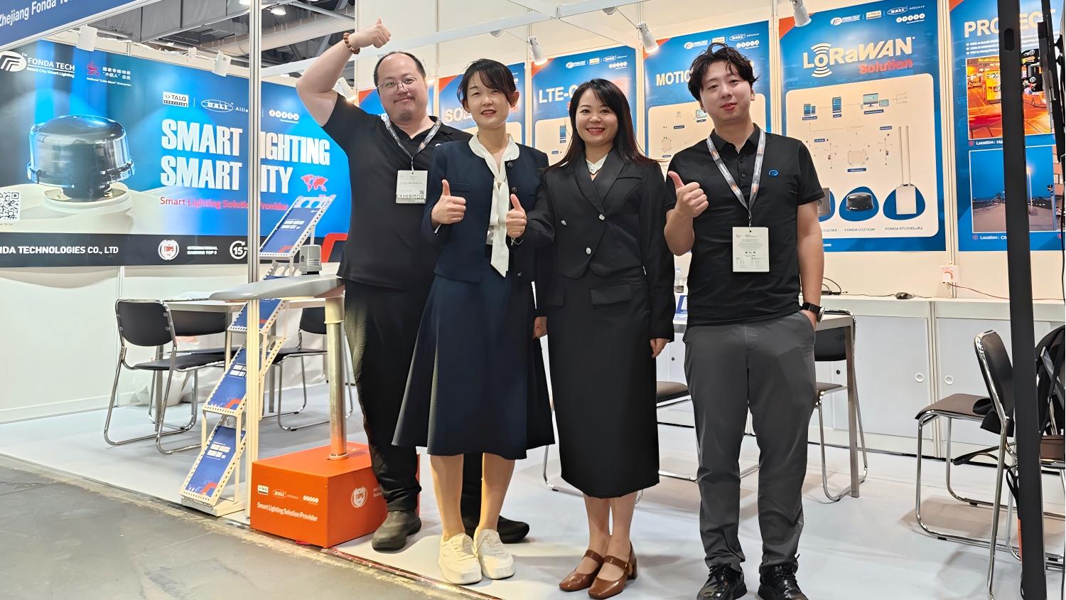 Fonda Tech at Hong Kong International Outdoor & Tech Light Expo 2025