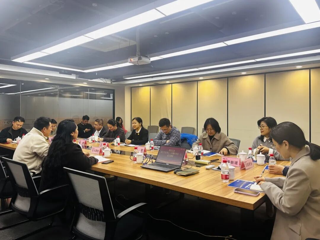 Officials from Zhejiang Commerce Department, Xihu District Visit Fonda Tech