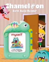 Chameleon Card Auto Reader