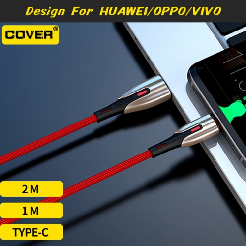 5.5A Type-C Fast Charging Cable 1M/2M