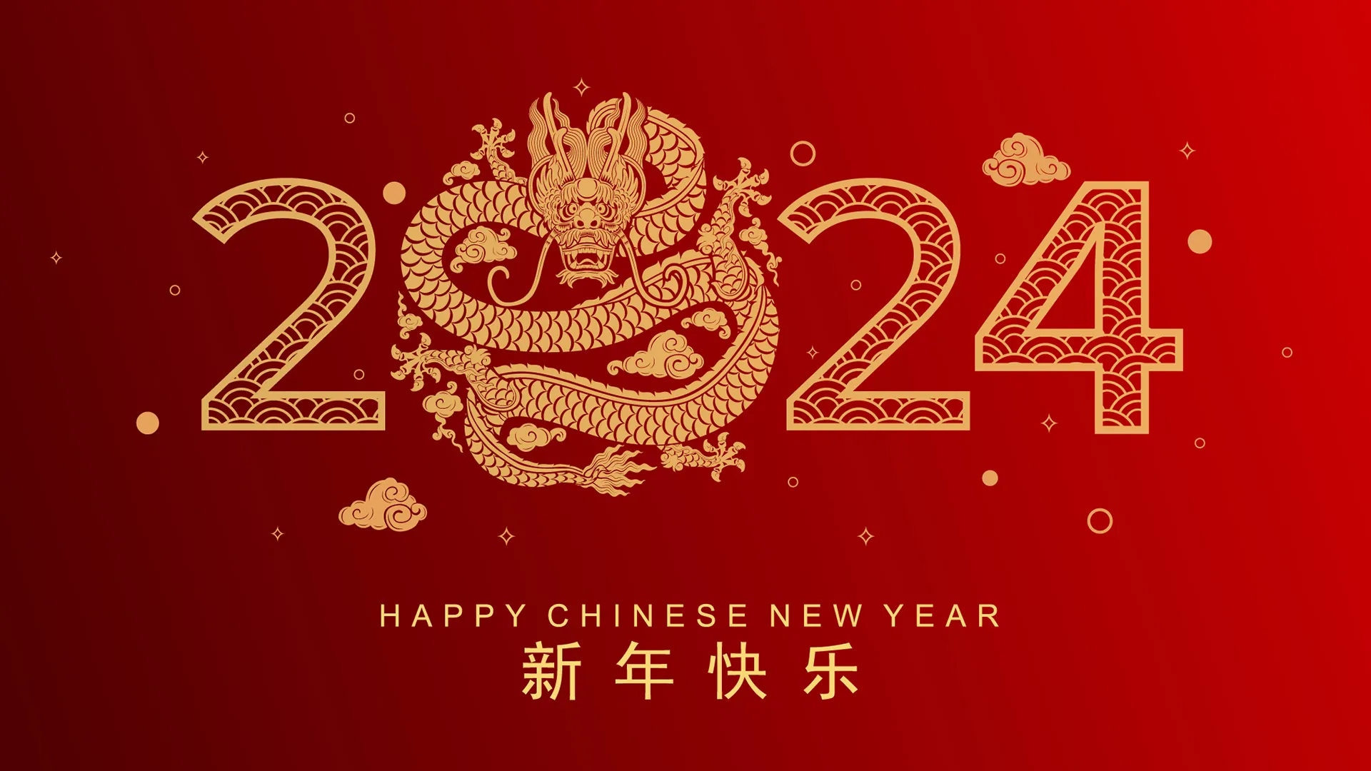 Chinese New Year Holidays 2024