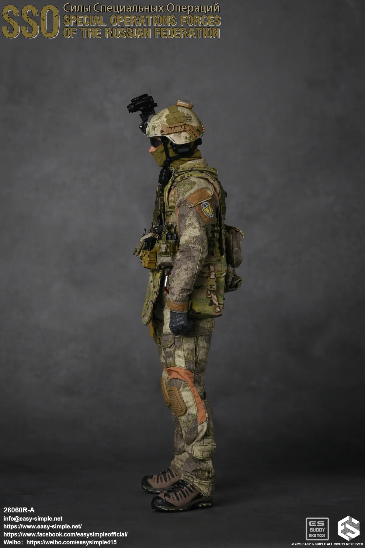 russian - NEW PRODUCT: Easy&Simple 26060R-A Russian Special Operations Forces (SSO) Format,webp