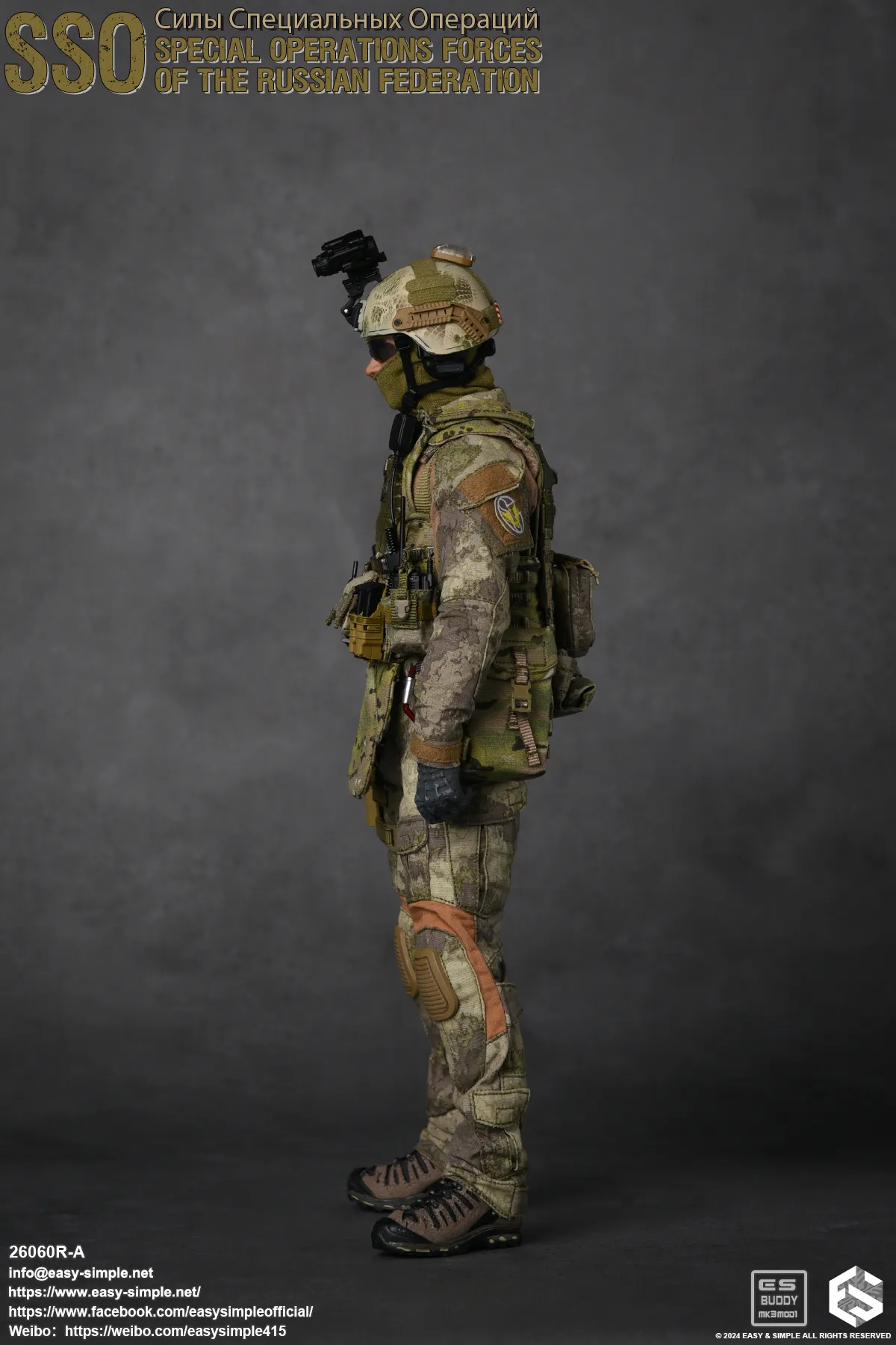military - NEW PRODUCT: Easy&Simple 26060R-A Russian Special Operations Forces (SSO) Format,webp