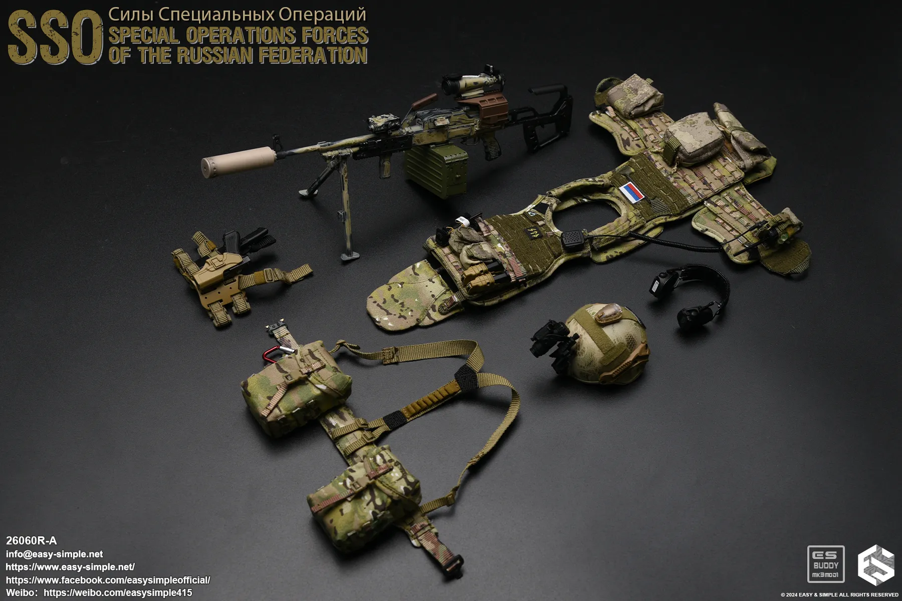 russian - NEW PRODUCT: Easy&Simple 26060R-A Russian Special Operations Forces (SSO) Format,webp