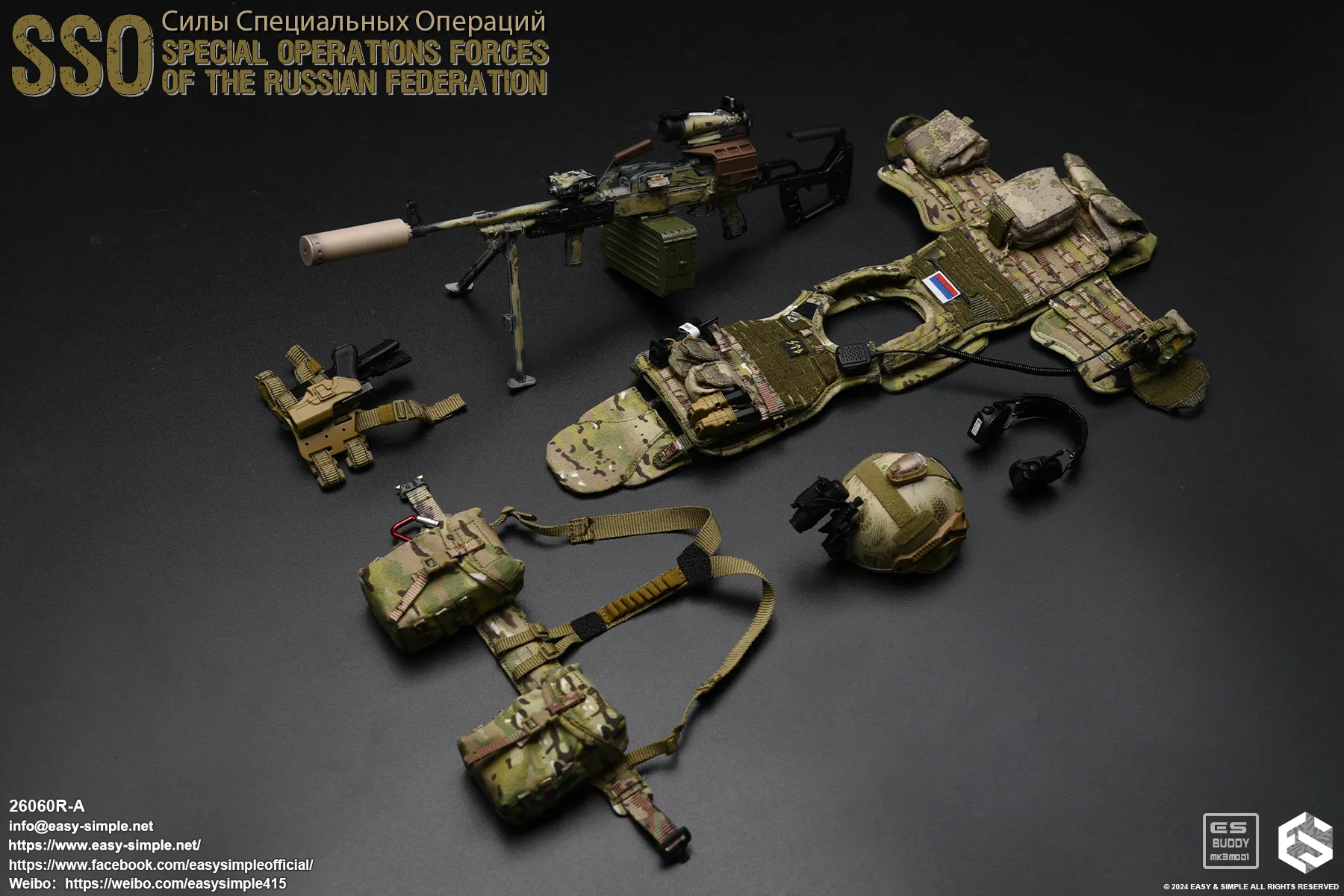 military - NEW PRODUCT: Easy&Simple 26060R-A Russian Special Operations Forces (SSO) Format,webp