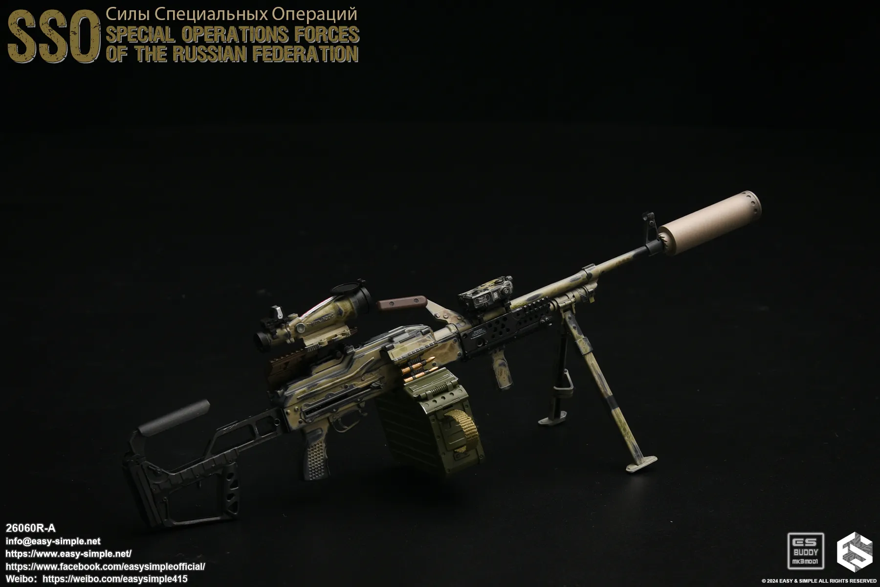 russian - NEW PRODUCT: Easy&Simple 26060R-A Russian Special Operations Forces (SSO) Format,webp