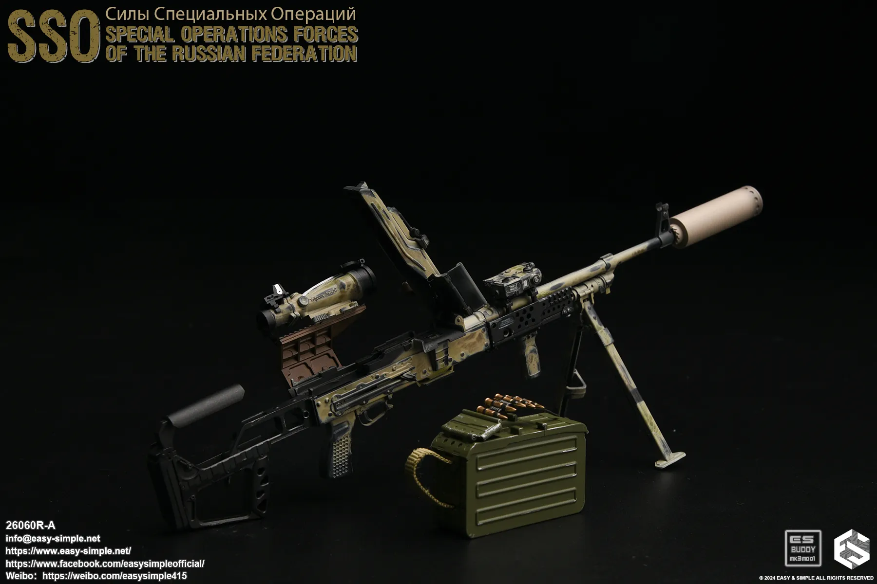 NEW PRODUCT: Easy&Simple 26060R-A Russian Special Operations Forces (SSO) Format,webp