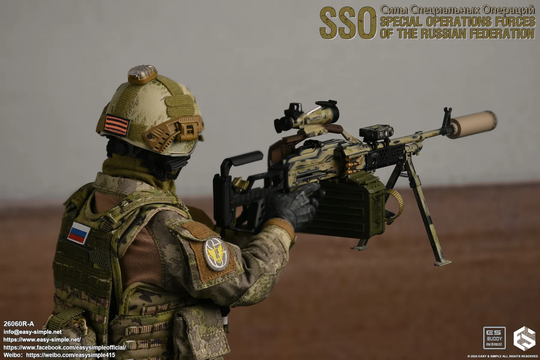 easy - NEW PRODUCT: Easy&Simple 26060R-A Russian Special Operations Forces (SSO) Format,webp