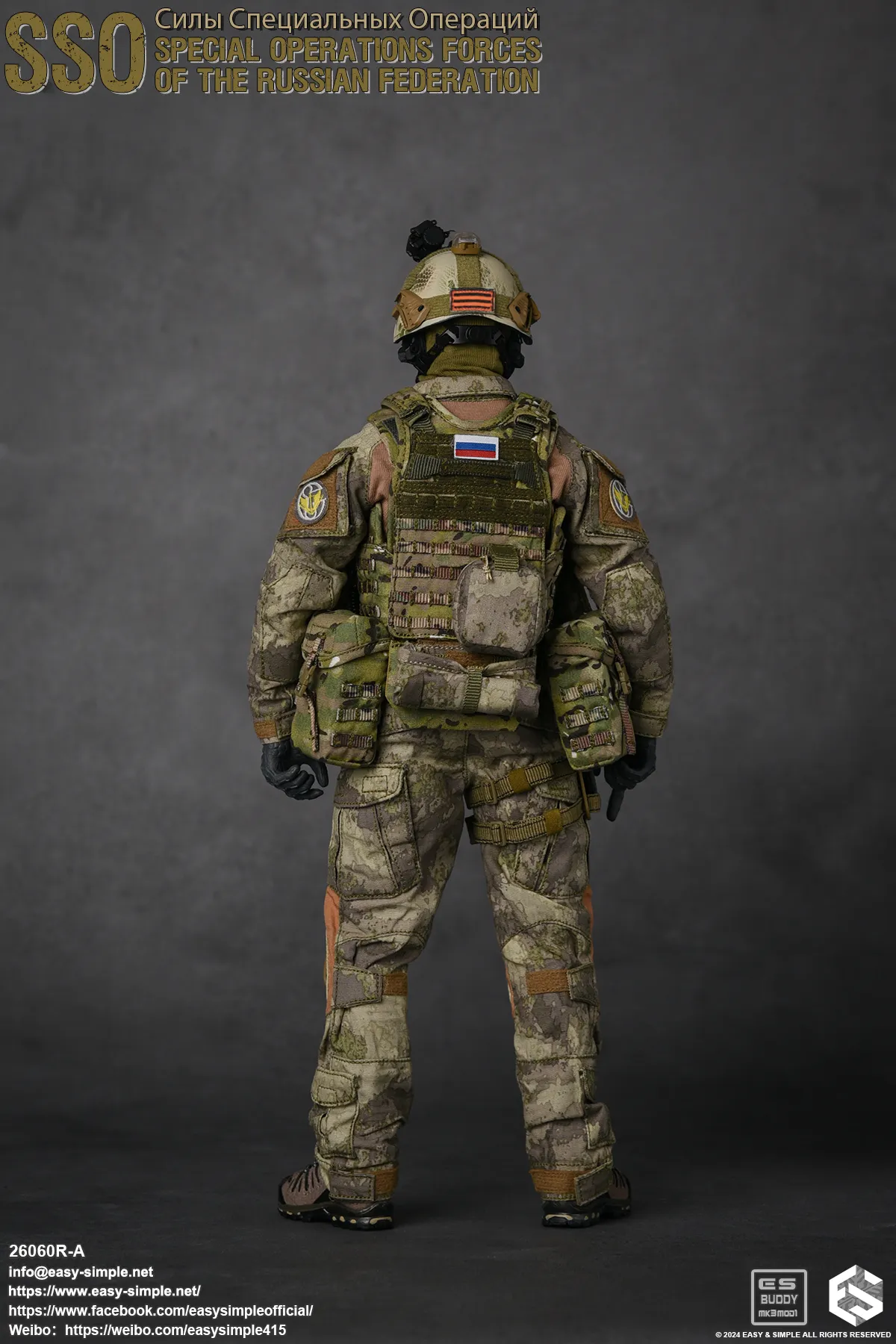 russian - NEW PRODUCT: Easy&Simple 26060R-A Russian Special Operations Forces (SSO) Format,webp