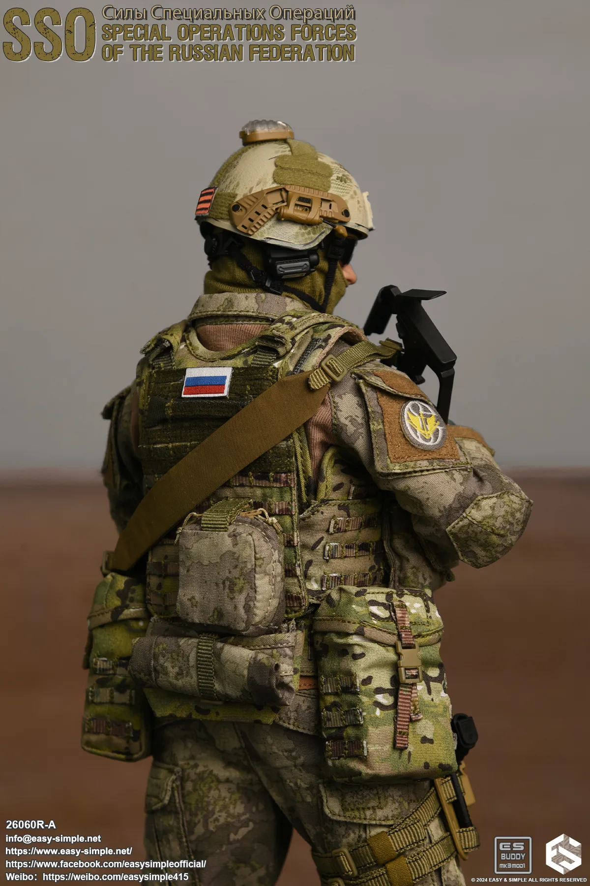 military - NEW PRODUCT: Easy&Simple 26060R-A Russian Special Operations Forces (SSO) Format,webp