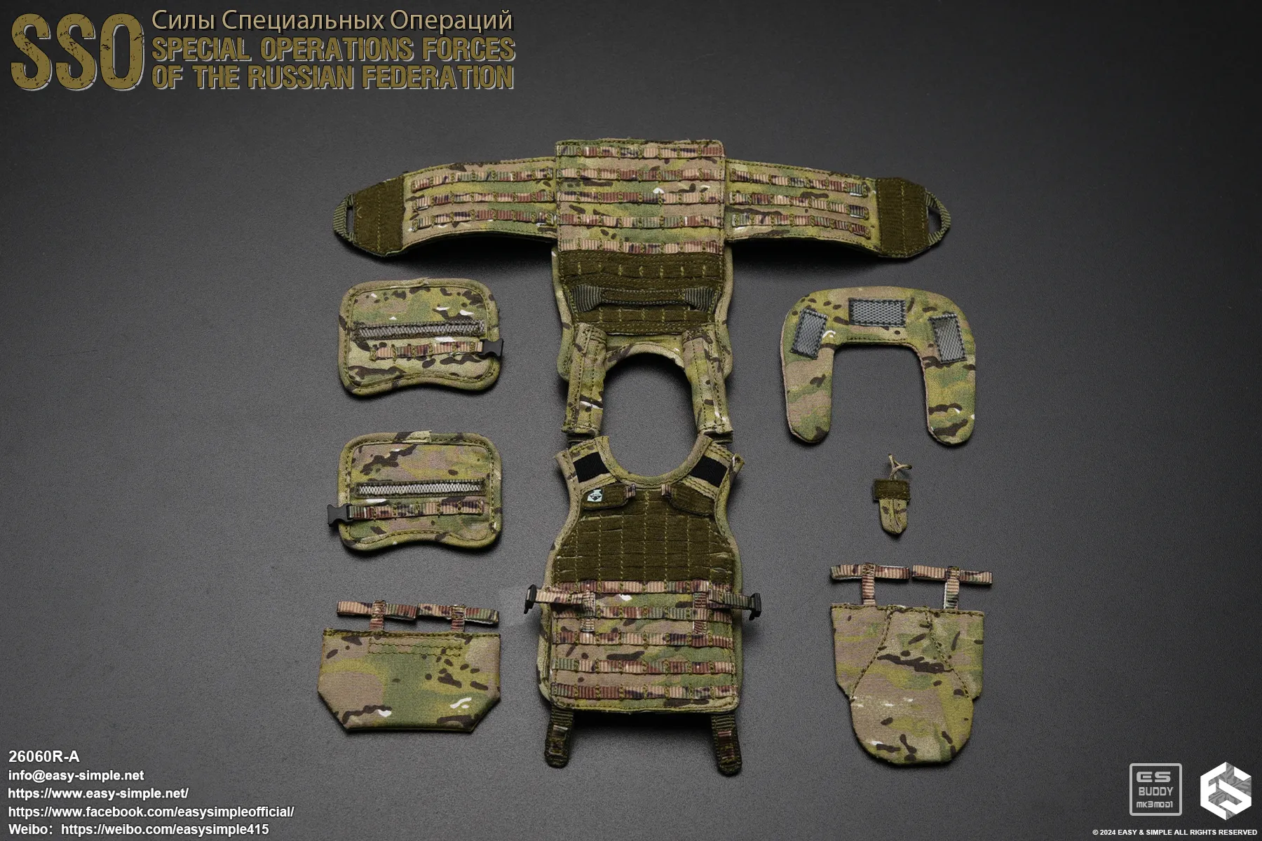 forces - NEW PRODUCT: Easy&Simple 26060R-A Russian Special Operations Forces (SSO) Format,webp