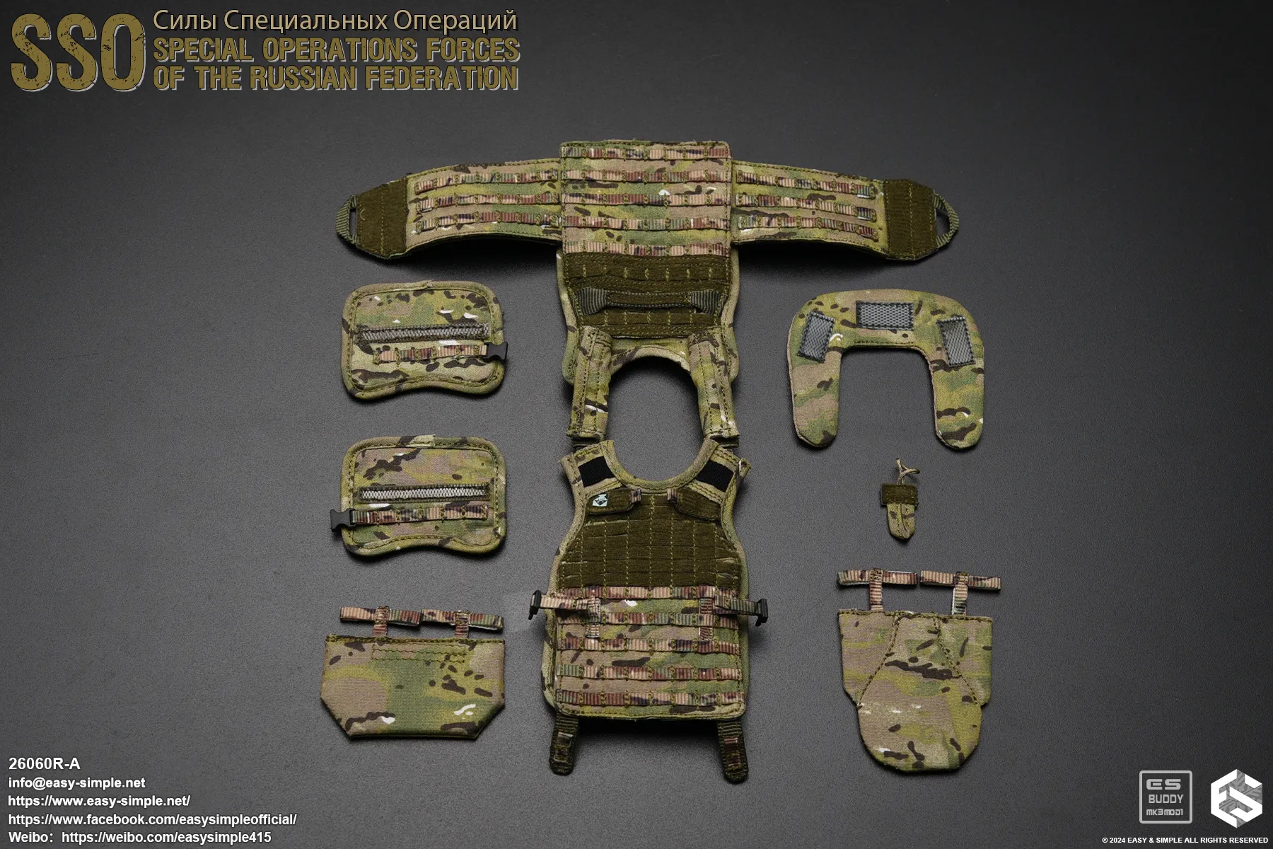 operations - NEW PRODUCT: Easy&Simple 26060R-A Russian Special Operations Forces (SSO) Format,webp