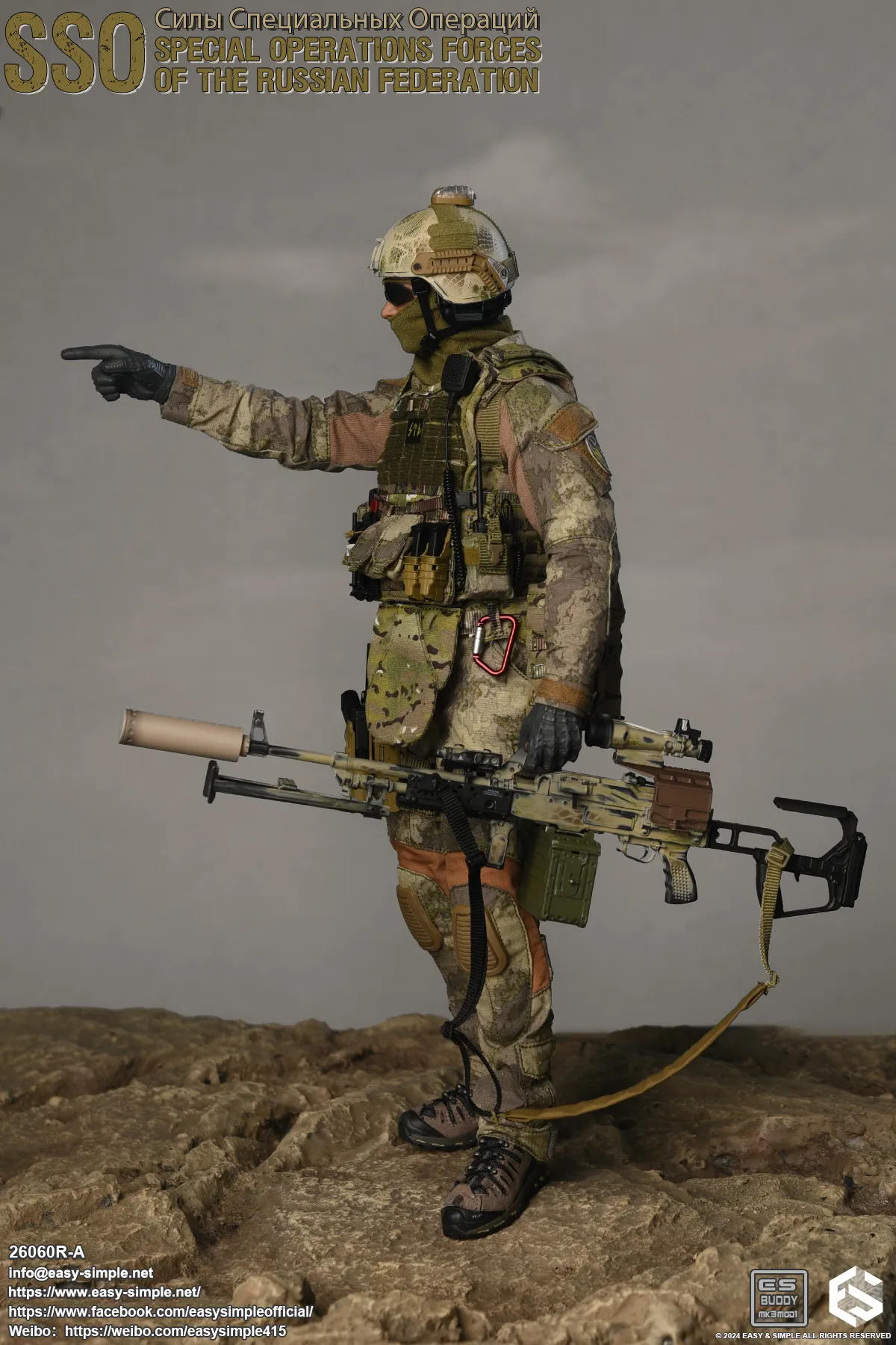 russian - NEW PRODUCT: Easy&Simple 26060R-A Russian Special Operations Forces (SSO) Format,webp