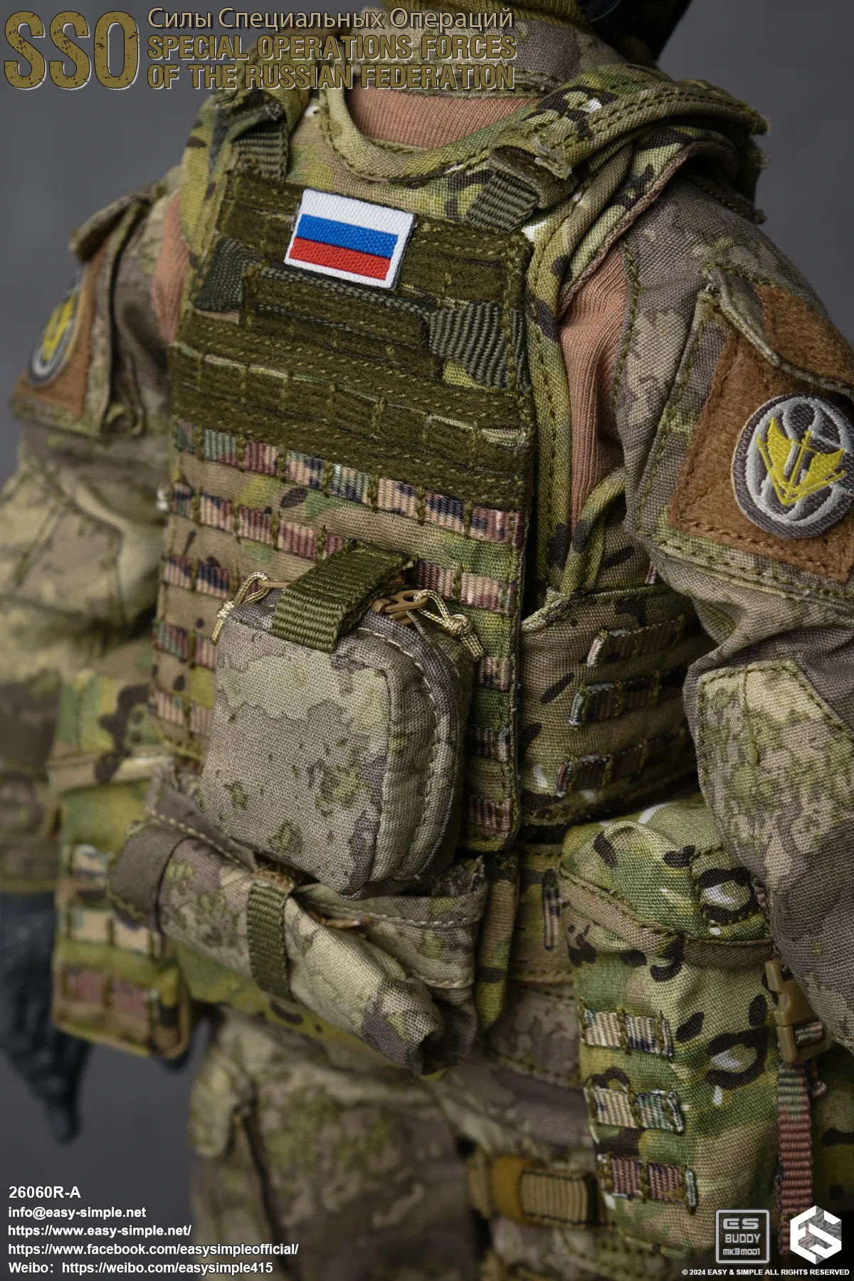 russian - NEW PRODUCT: Easy&Simple 26060R-A Russian Special Operations Forces (SSO) Format,webp