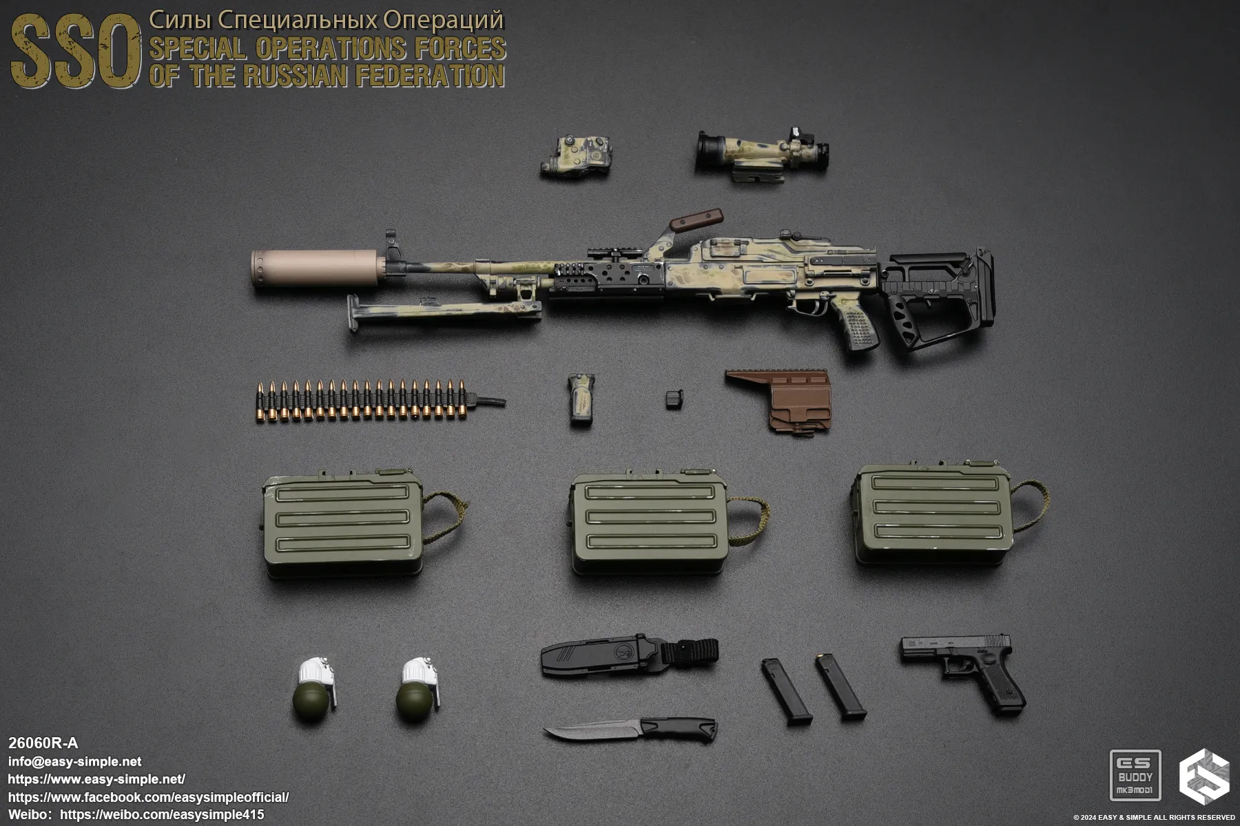 Male - NEW PRODUCT: Easy&Simple 26060R-A Russian Special Operations Forces (SSO) Format,webp