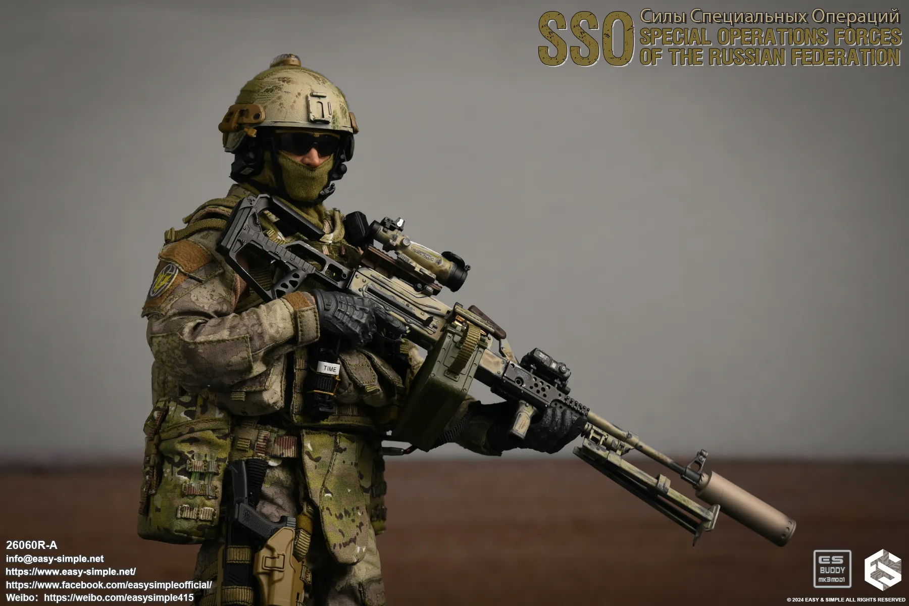 NEW PRODUCT: Easy&Simple 26060R-A Russian Special Operations Forces (SSO) Format,webp