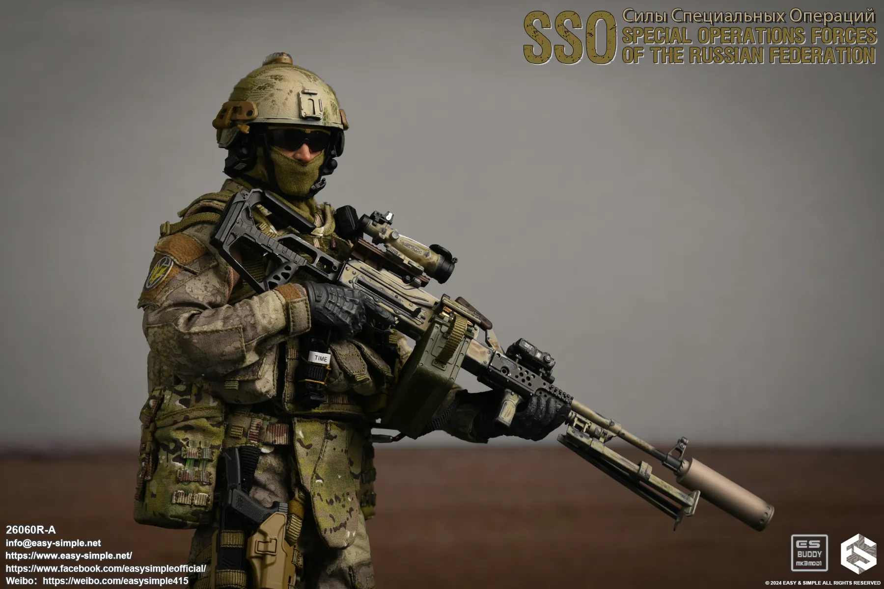 military - NEW PRODUCT: Easy&Simple 26060R-A Russian Special Operations Forces (SSO) Format,webp