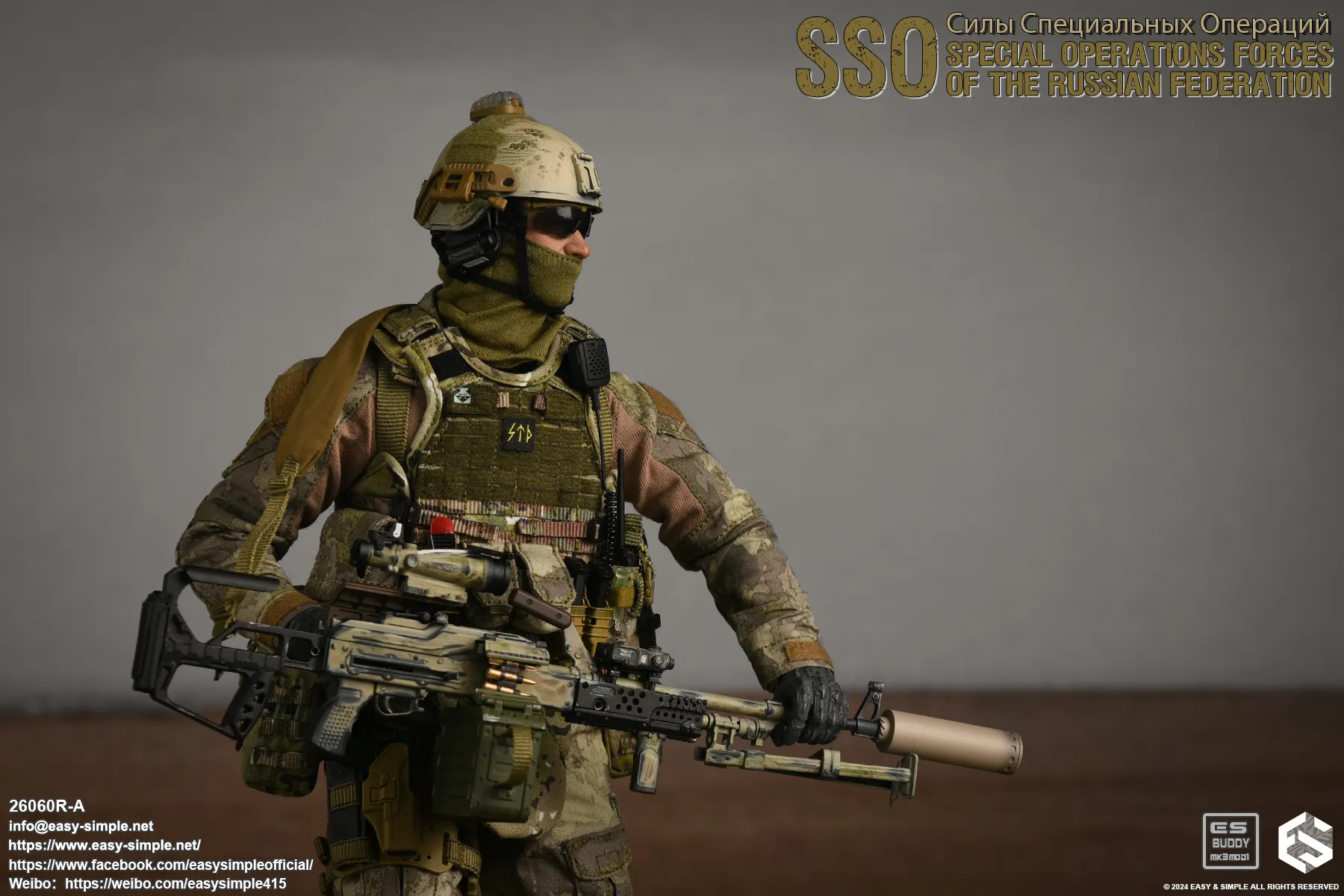 russian - NEW PRODUCT: Easy&Simple 26060R-A Russian Special Operations Forces (SSO) Format,webp