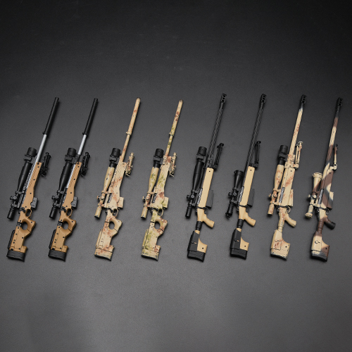 Easy&Simple 06041 NSW SNIPER RIFLE COLLECTION PRT Ⅱ