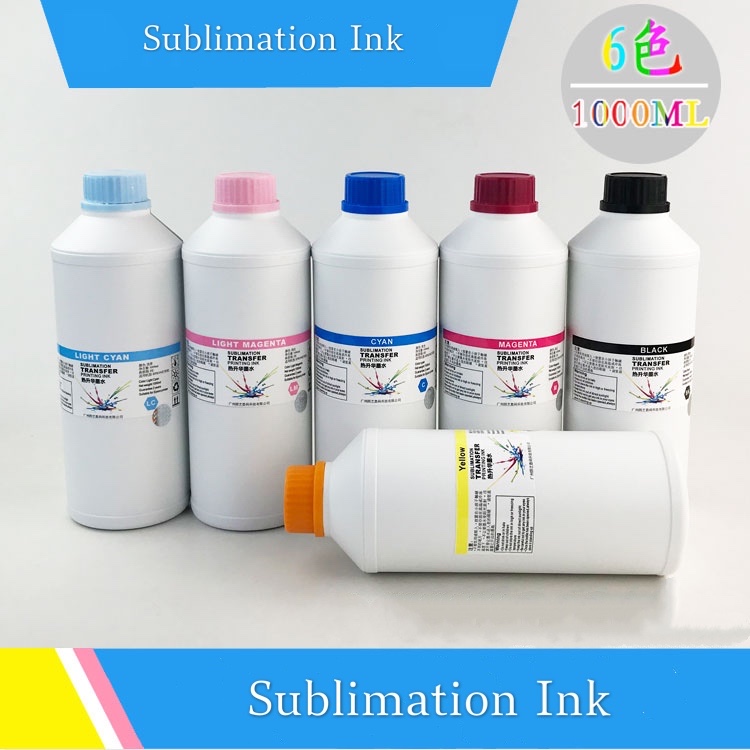 Où acheter l&#39;encre de sublimation ?