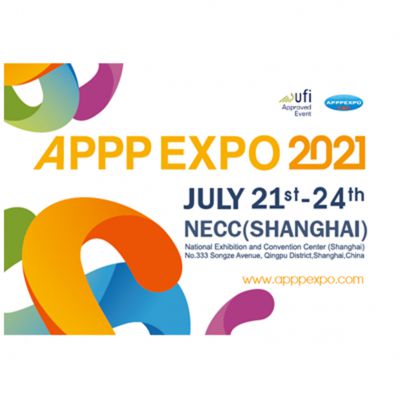 SHANGHAI APPPEXPO 2021