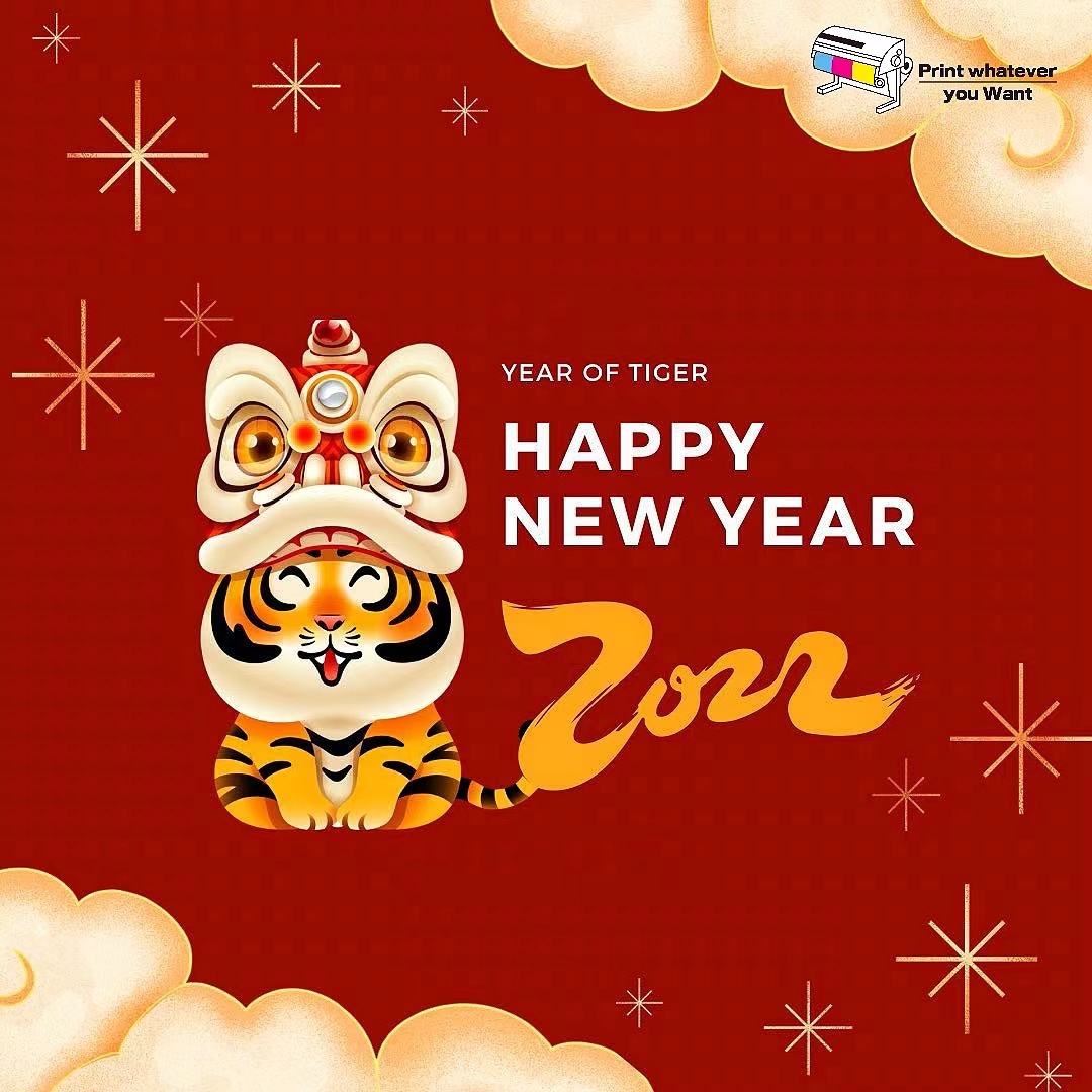 Happy Chinese New Year Holiday--the year of the tiger