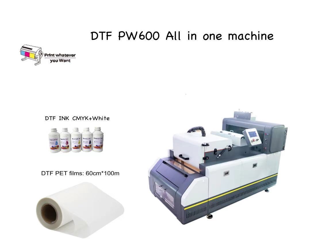 印刷業界の初心者向けのPrintwantのDTFシステムソリューション