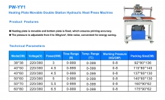 Printwant Heat Plate Movable Double Station Hydraulic Heat Perss Machine