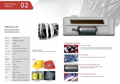 PrintWant 42cm A2 Automatic laminator UV DTF Printer