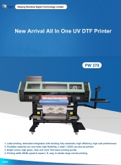 PrintWant 新技術 60cm UV DTF ロールツーロールオールインワン プリンター PW370