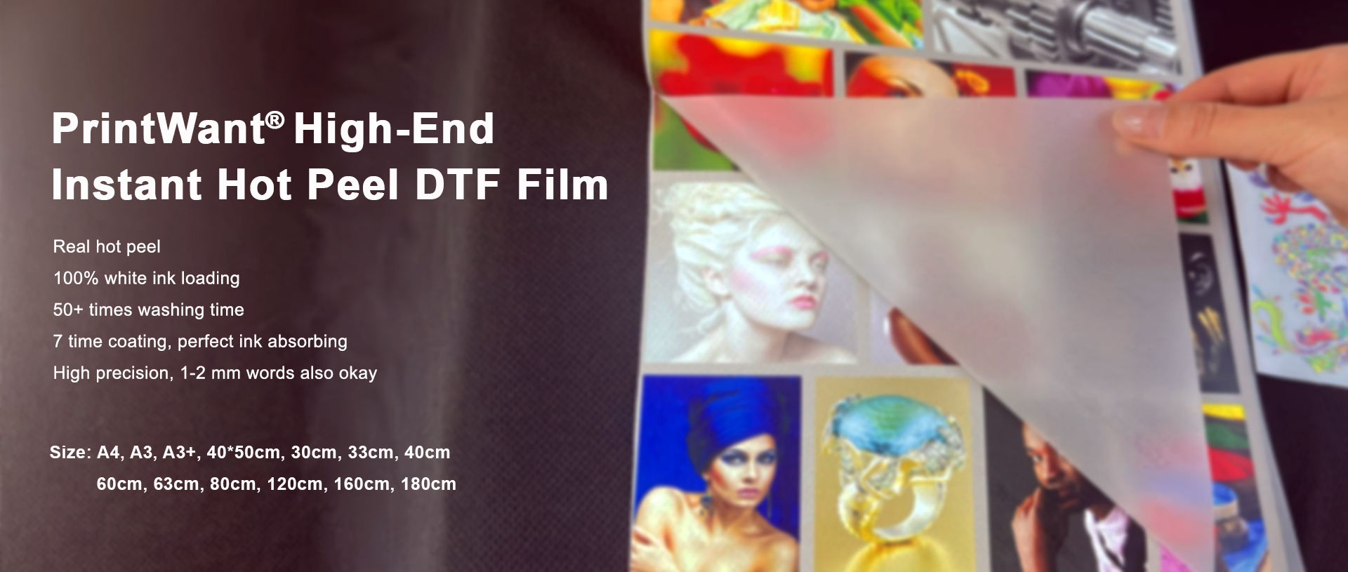 PrintWant's DTF Pet Film: the industry model for perfect Instant Hot Peel effects