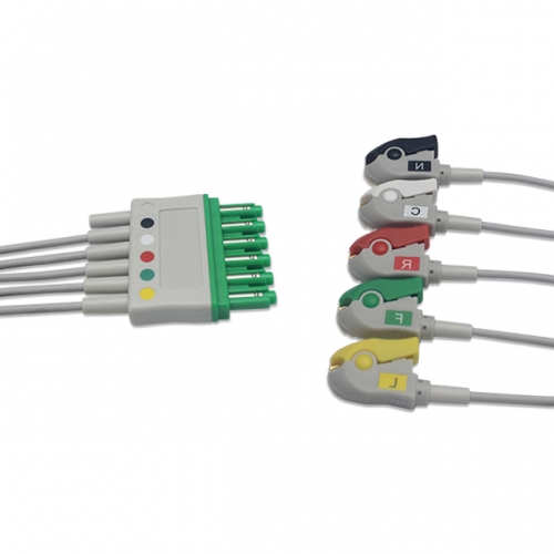 Drager-Siemens Multi Parameter Patient Cable (G521DR-6P)